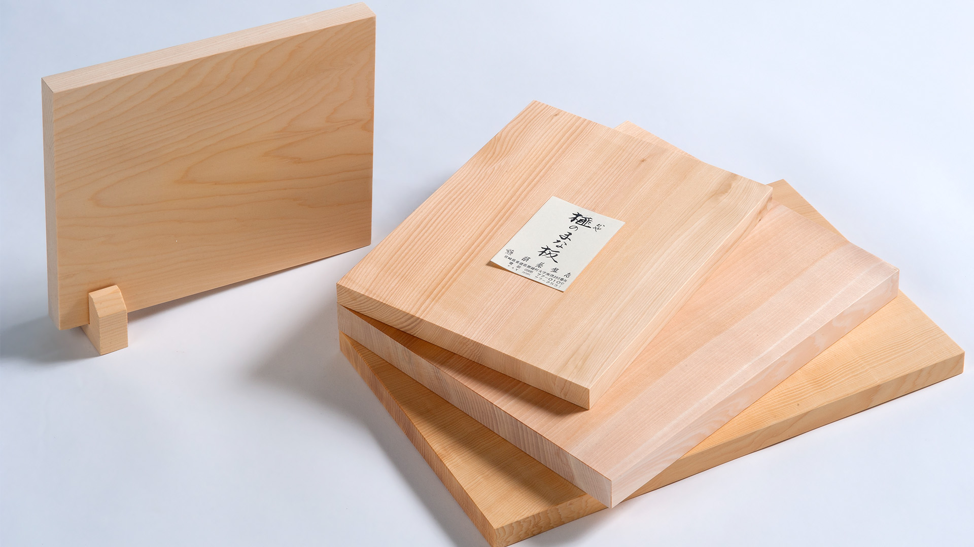 榧の木で作られたまな板