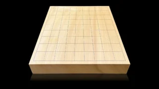 将棋（卓上）2寸｜九州榧・1枚板柾目 | 熊須碁盤店