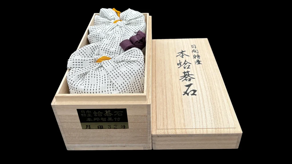 碁石｜日向小倉が浜産 蛤・月印・32号（8.8mm）・リペア品のイメージ 2