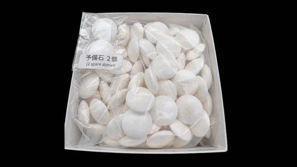 碁石｜日向小倉が浜産 蛤・月印・32号（8.8mm）・リペア品 | 熊須碁盤店