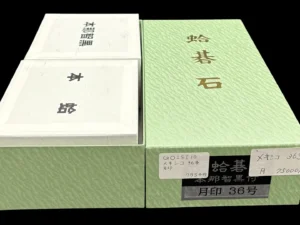 碁石｜メキシコ産 蛤・月印・36号（10.1mm）・リペア品イメージ 1